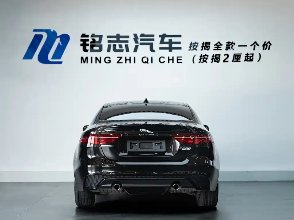 Jaguar XEL 2021 из CN, фото 6