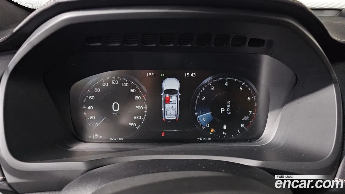 Volvo XC90 2021 из KR, фото 8