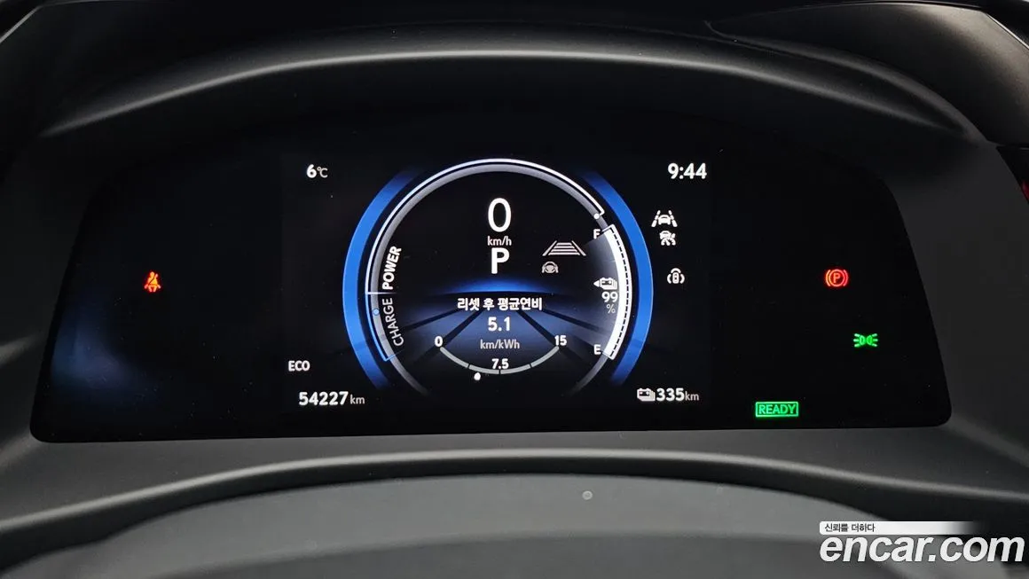 Lexus RZ 2023 из KR, фото 8