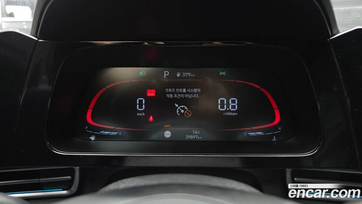 Hyundai AVANTE 2024 из KR, фото 8
