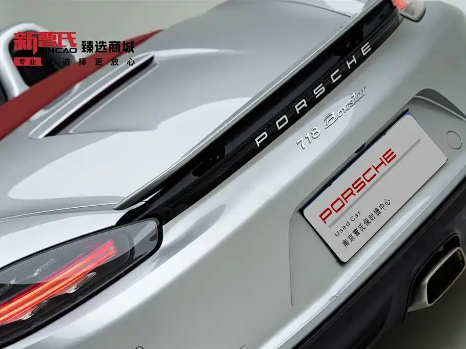 Porsche 718 2023 из CN, фото 7
