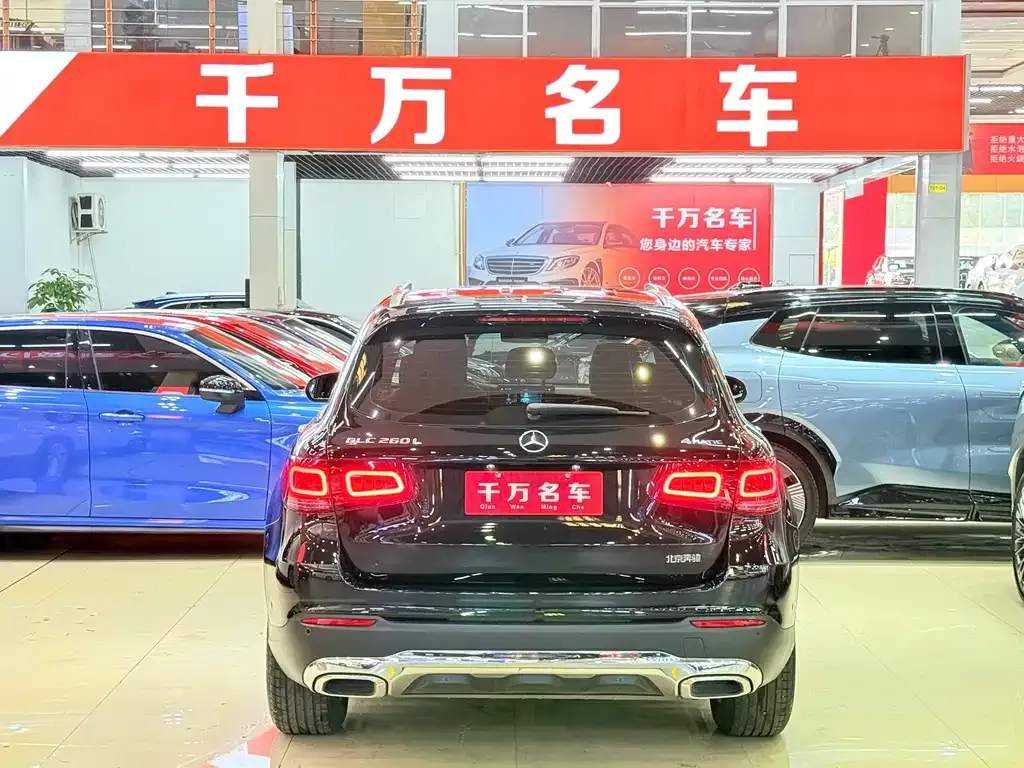 Mercedes-Benz GLC 2021 из CN, фото 4