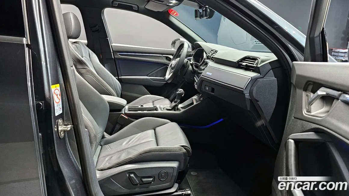 Audi Q3 2023 из KR, фото 10