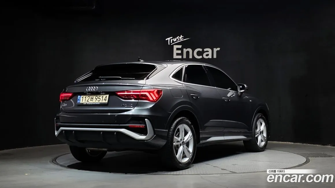Audi Q3 2023 из KR, фото 2