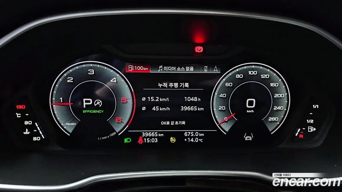 Audi Q3 2023 из KR, фото 8