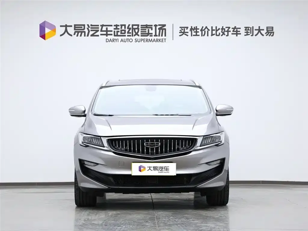 Geely Jia Ji 2022 из CN, фото 2