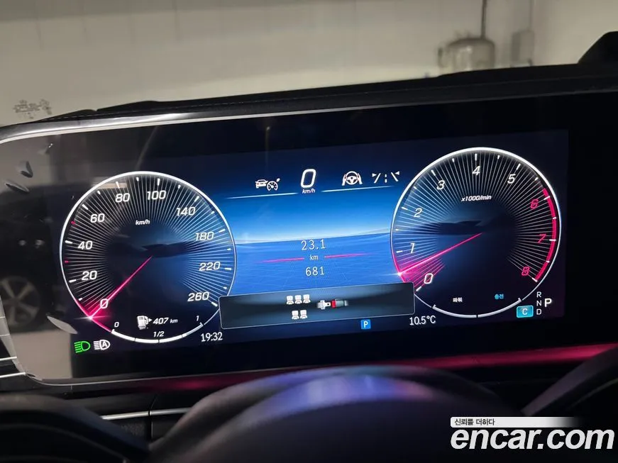 Mercedes-Benz GLS-Class 2025 из KR, фото 7