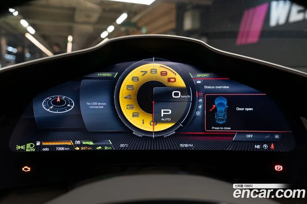 Ferrari 296 2023 из KR, фото 8