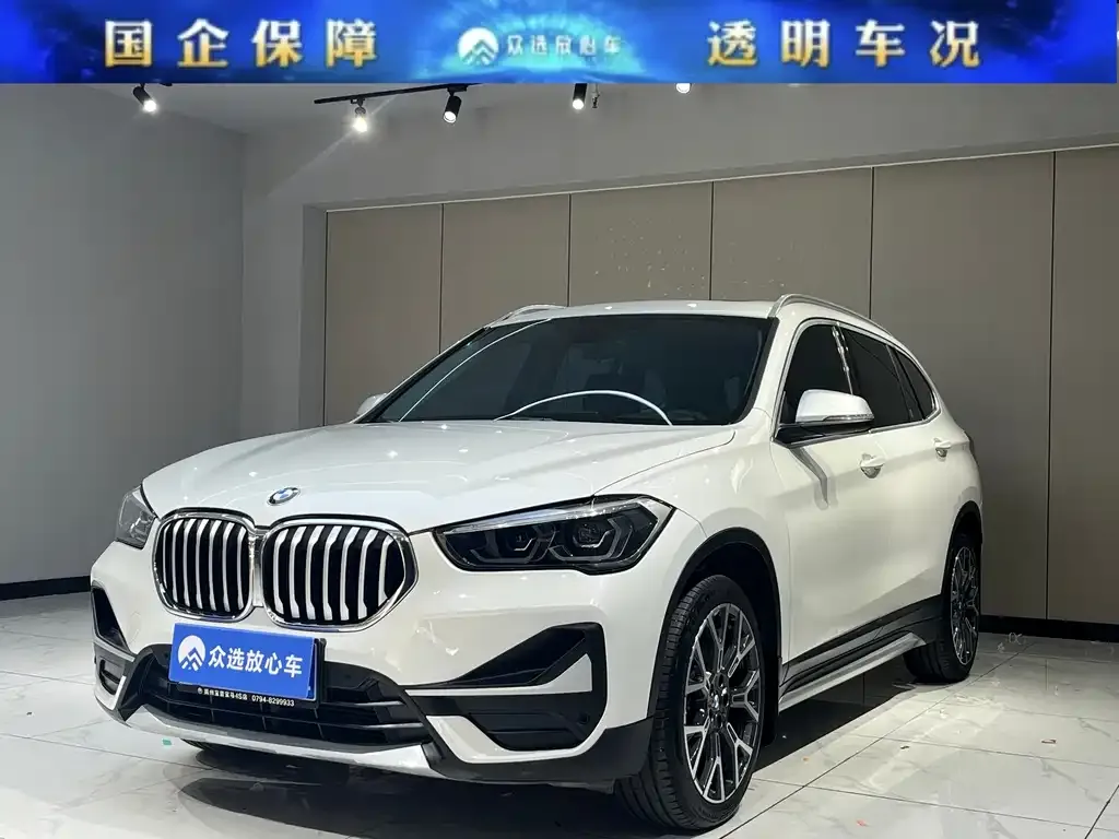 BMW X1 2021 из CN, фото 1