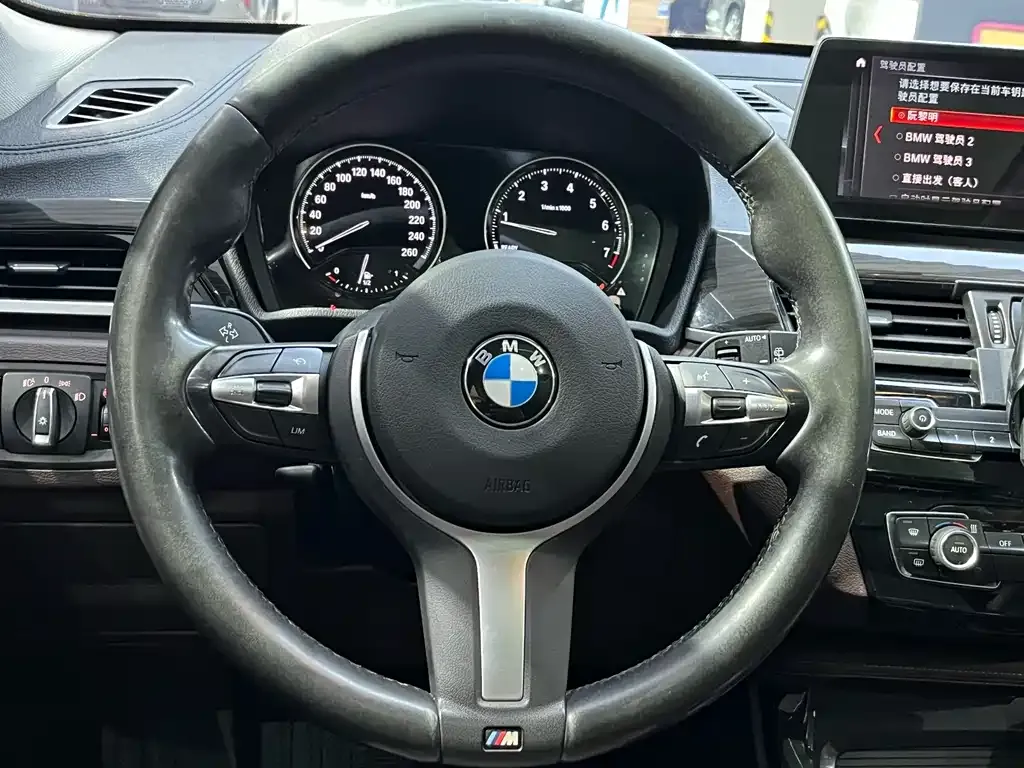 BMW X1 2021 из CN, фото 10