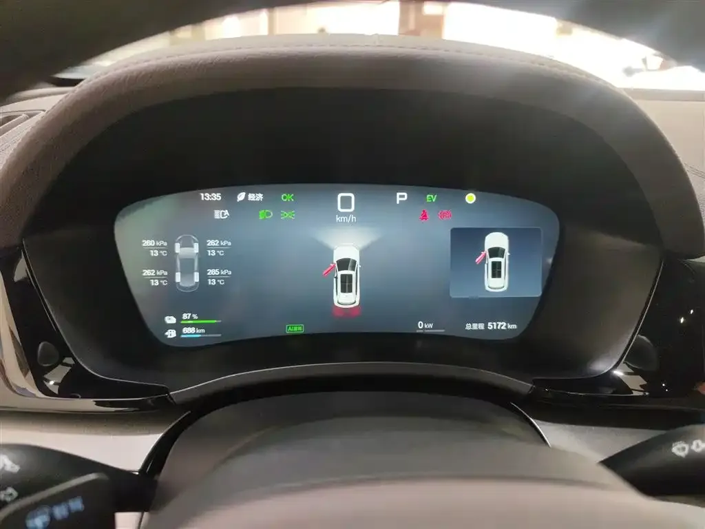 BYD PLUS New Energy 2025 из CN, фото 4