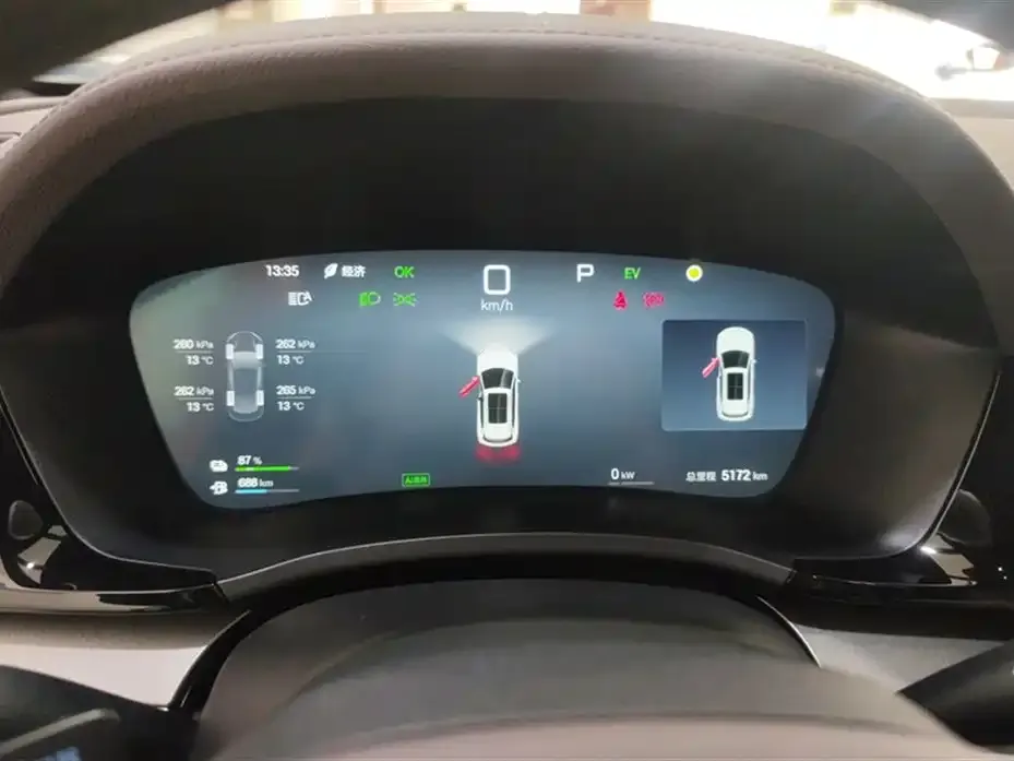 BYD PLUS New Energy 2025 из CN, фото 5