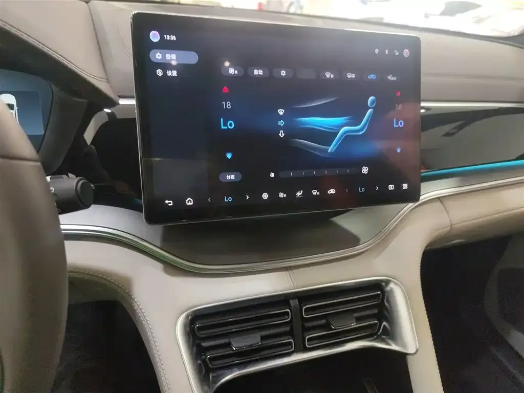 BYD PLUS New Energy 2025 из CN, фото 6
