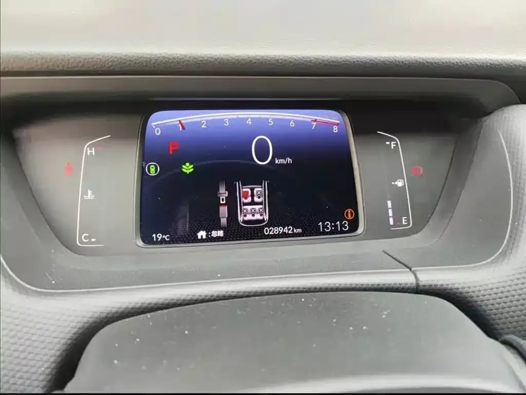Honda Fit — фото 8