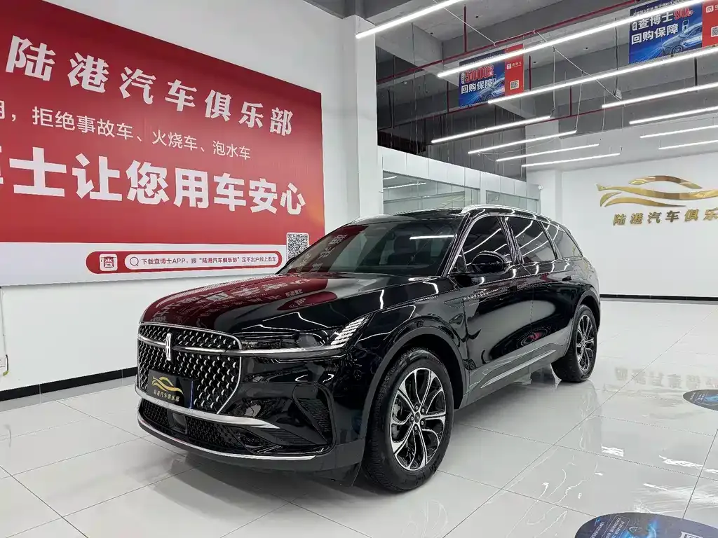 Lincoln Nautilus 2024 из CN, фото 1