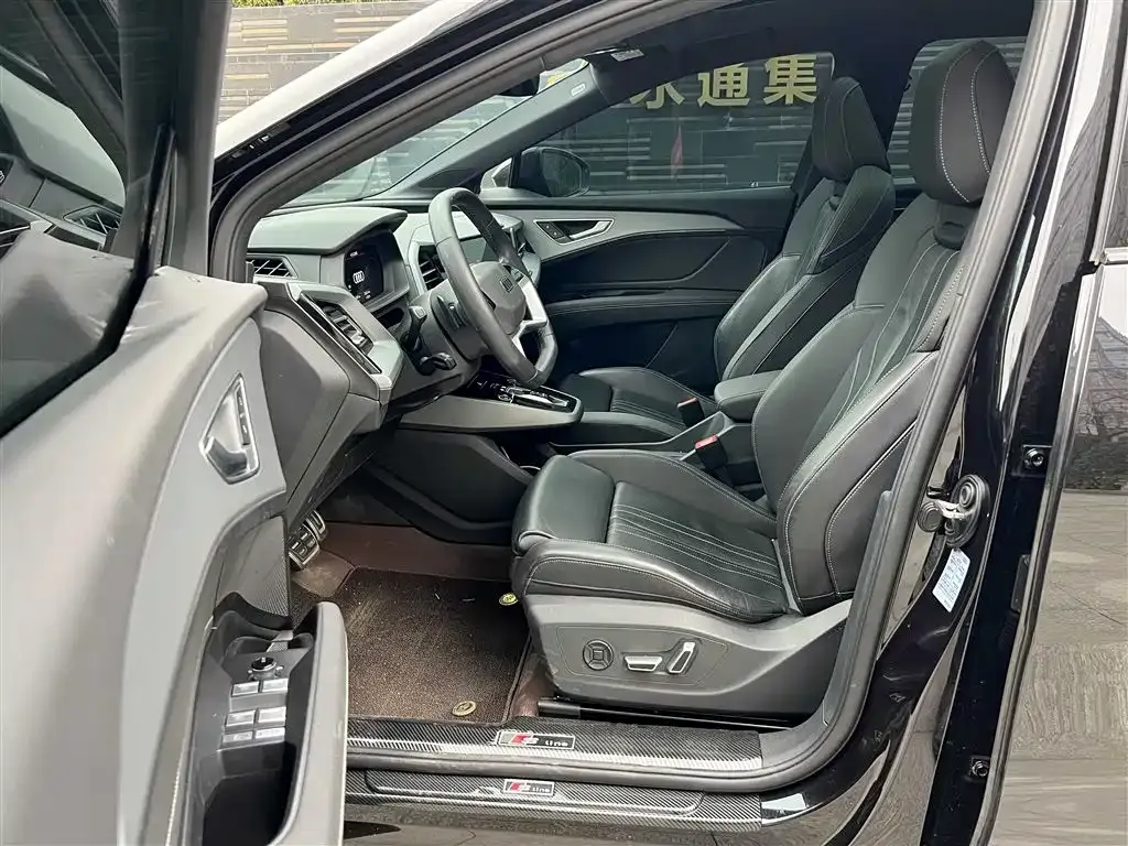 Audi Q5 e-tron 2024 из CN, фото 4