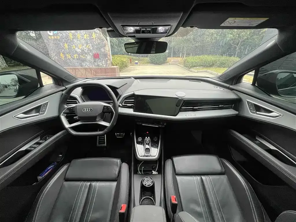 Audi Q5 e-tron 2024 из CN, фото 5