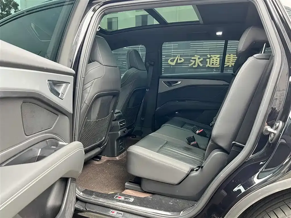 Audi Q5 e-tron 2024 из CN, фото 6