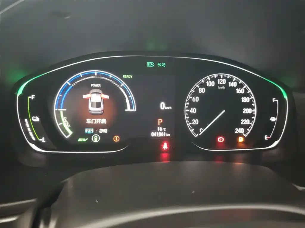 Honda Inspire 2023 из CN, фото 4