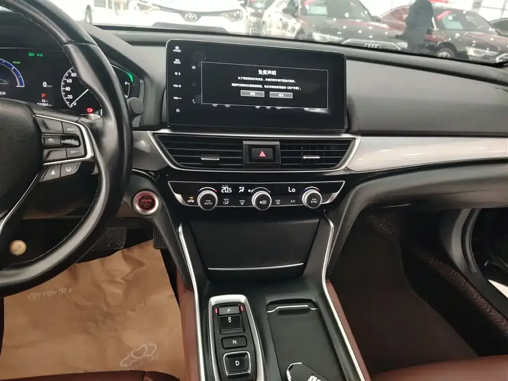 Honda Inspire 2023 из CN, фото 5
