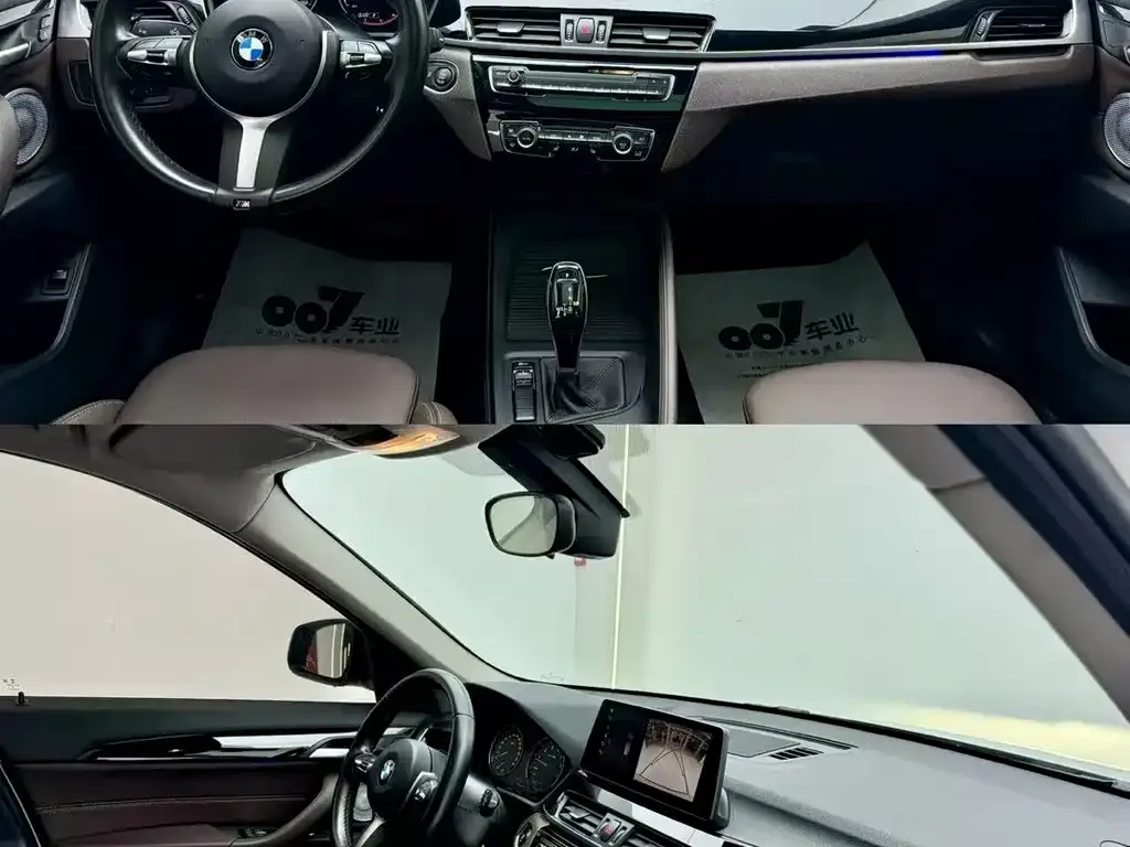 BMW X1 2021 из CN, фото 5