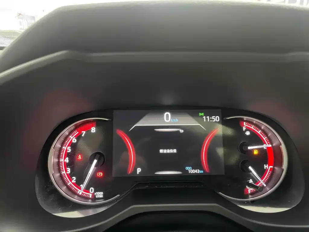 Toyota RAV4 2021 из CN, фото 7