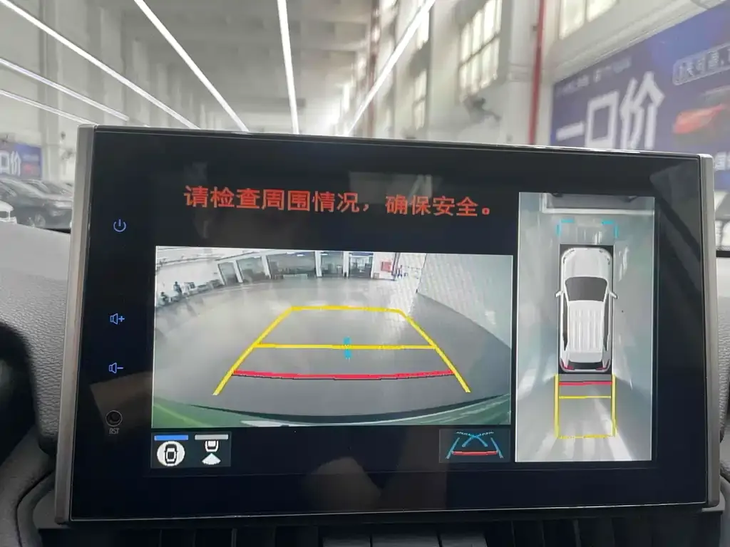 Toyota RAV4 2021 из CN, фото 9