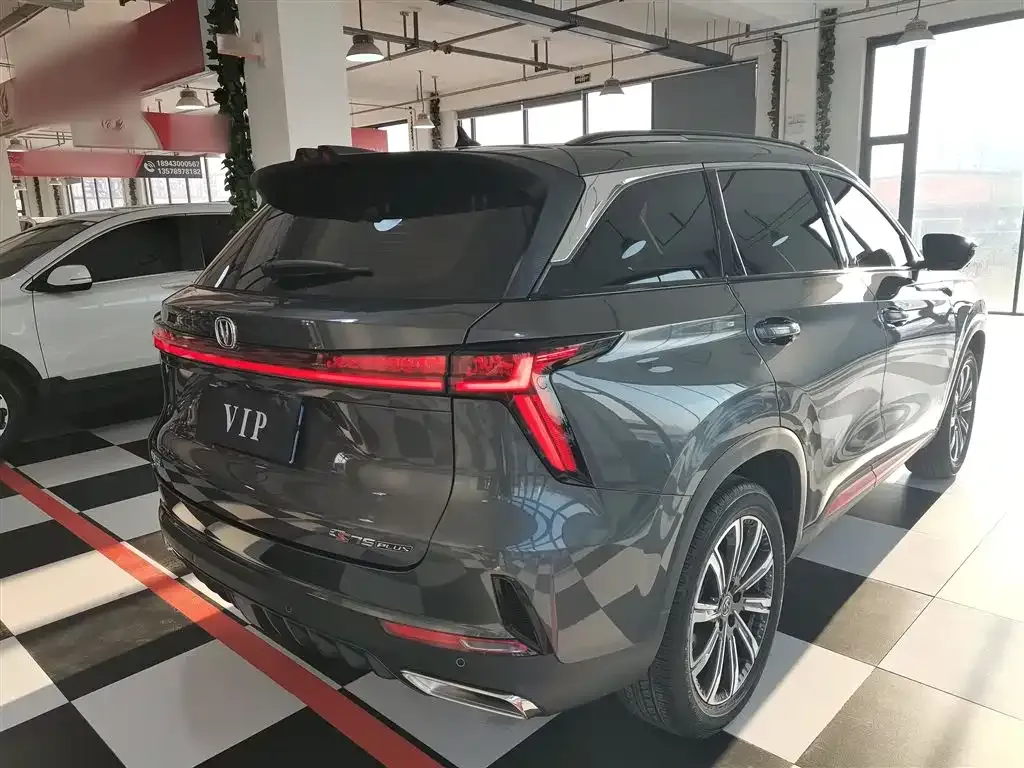 Changan CS75PLUS — фото 10