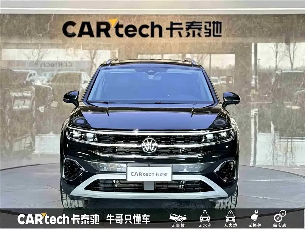 Volkswagen Talagon 2024 из CN, фото 2