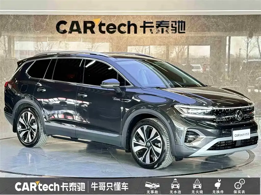 Volkswagen Talagon 2024 из CN, фото 3