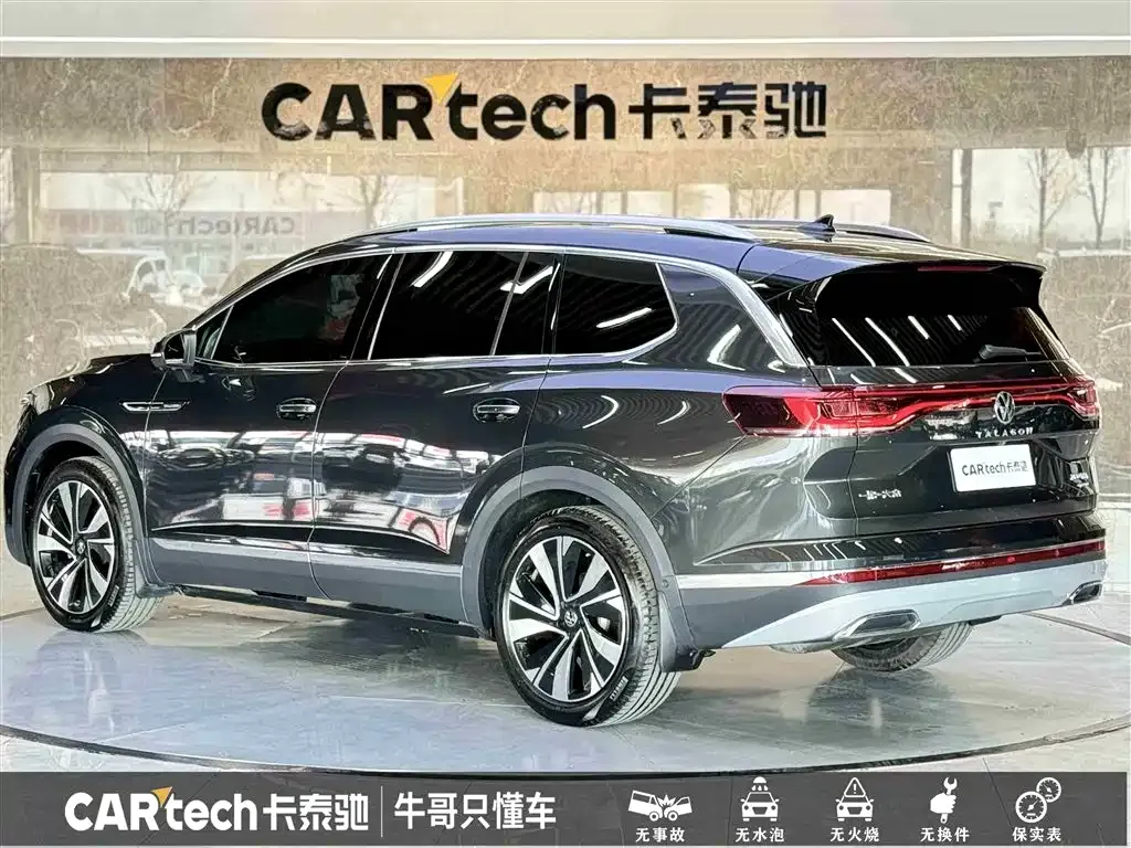 Volkswagen Talagon 2024 из CN, фото 6