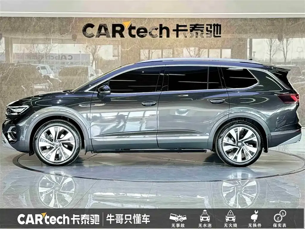 Volkswagen Talagon 2024 из CN, фото 7