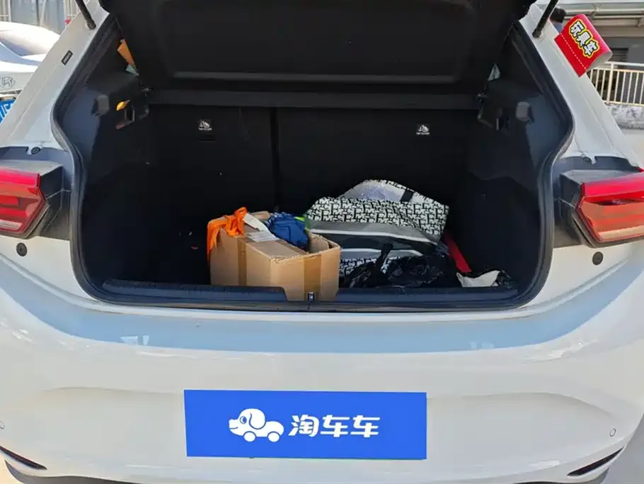 Volkswagen ID.3 2024 из CN, фото 4