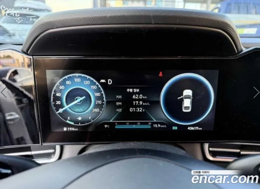 Hyundai AVANTE 2021 из KR, фото 10