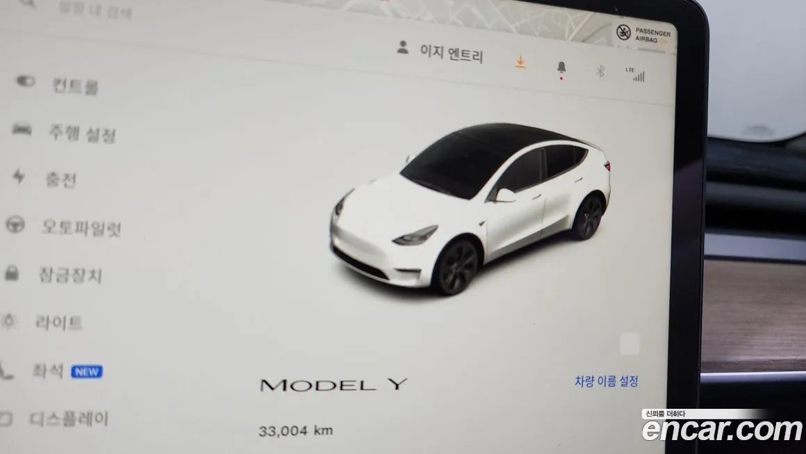 Tesla Model Y 2024 из KR, фото 8