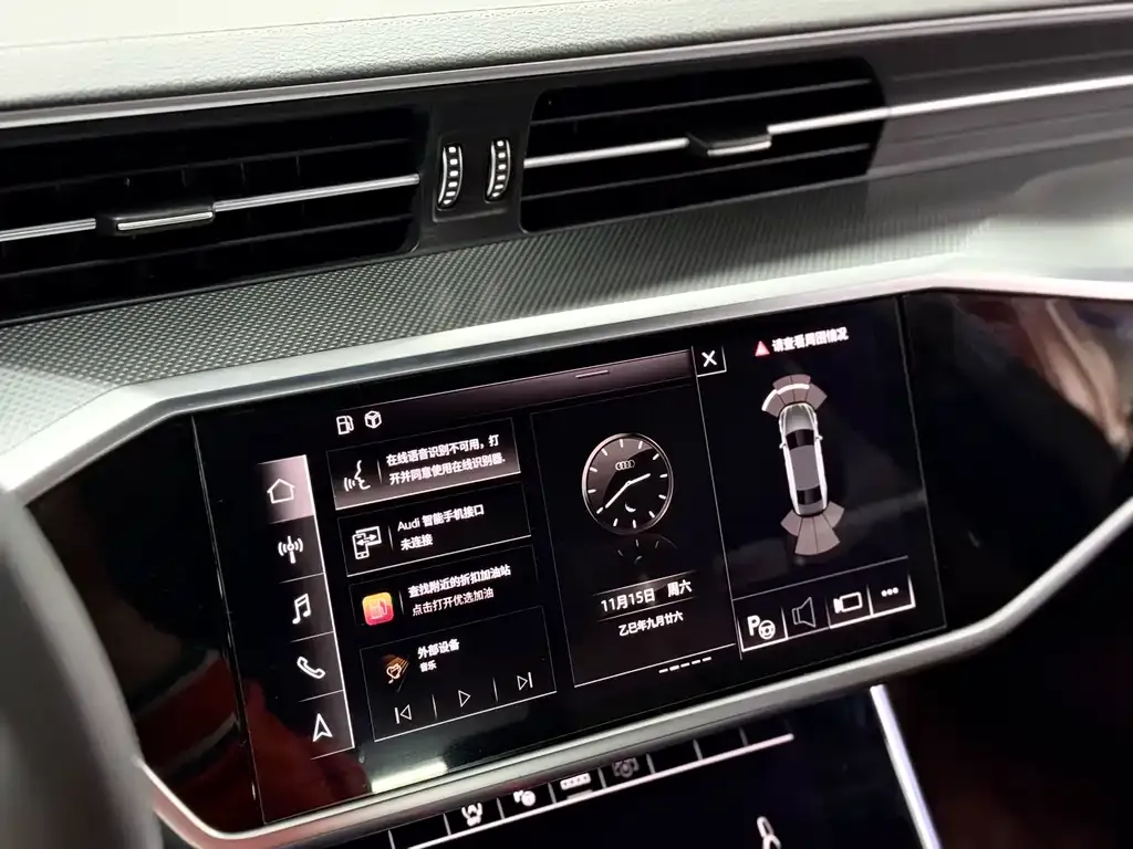 Audi A7L — фото 8