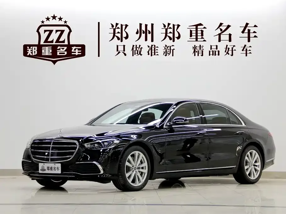 Mercedes-Benz S-Class 2024 из CN, фото 1