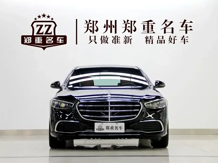 Mercedes-Benz S-Class 2024 из CN, фото 2