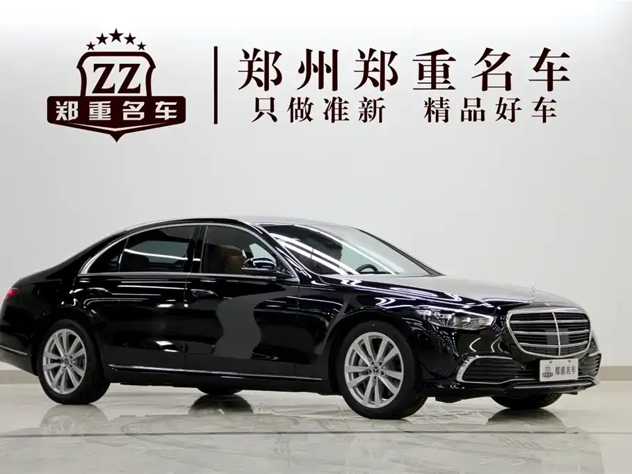 Mercedes-Benz S-Class 2024 из CN, фото 3