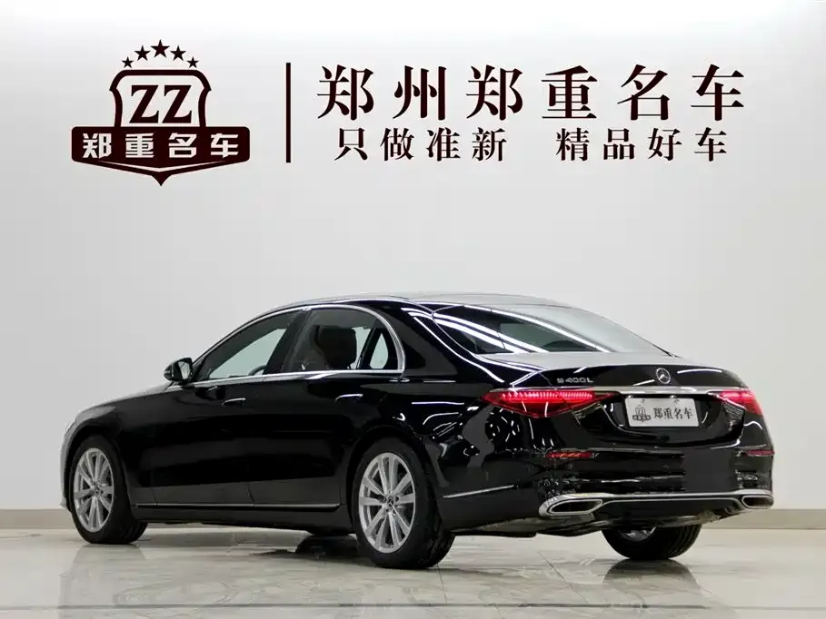 Mercedes-Benz S-Class 2024 из CN, фото 4