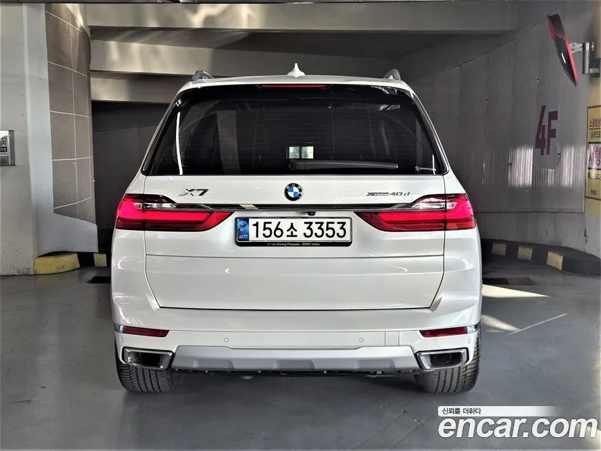 BMW X7 2021 из KR, фото 4