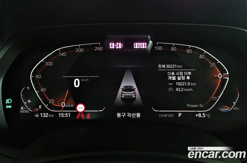 BMW X7 2021 из KR, фото 8