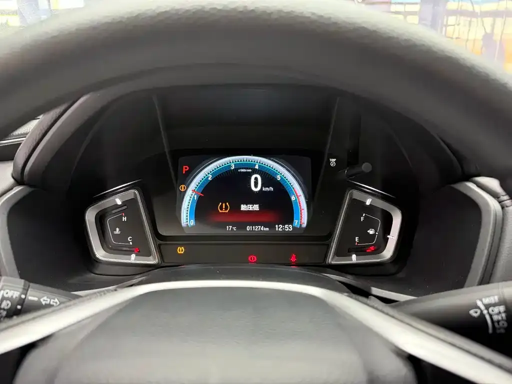 Honda Crider 2023 из CN, фото 9