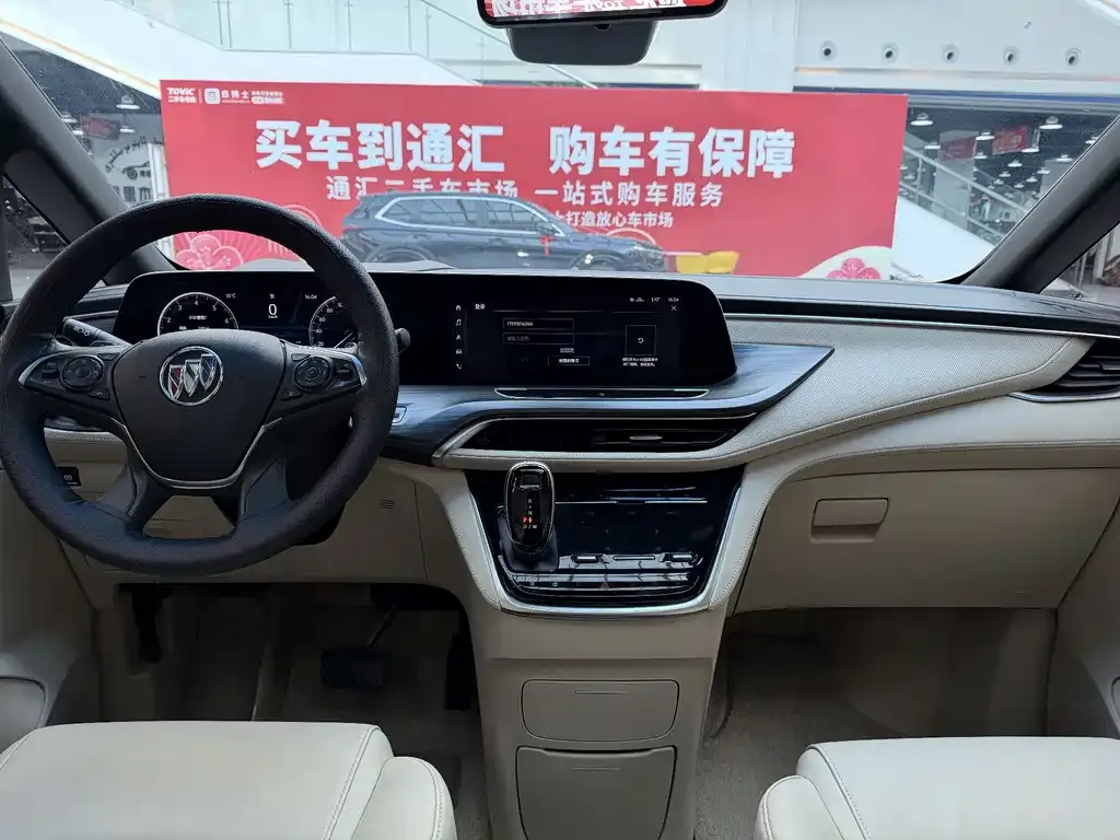 Buick GL8 2023 из CN, фото 5