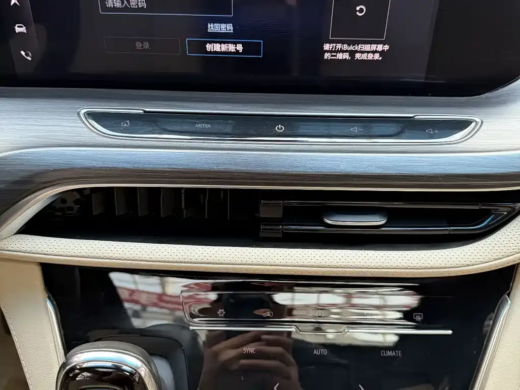 Buick GL8 2023 из CN, фото 6
