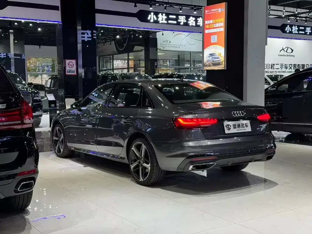 Audi A4L 2024 из CN, фото 3