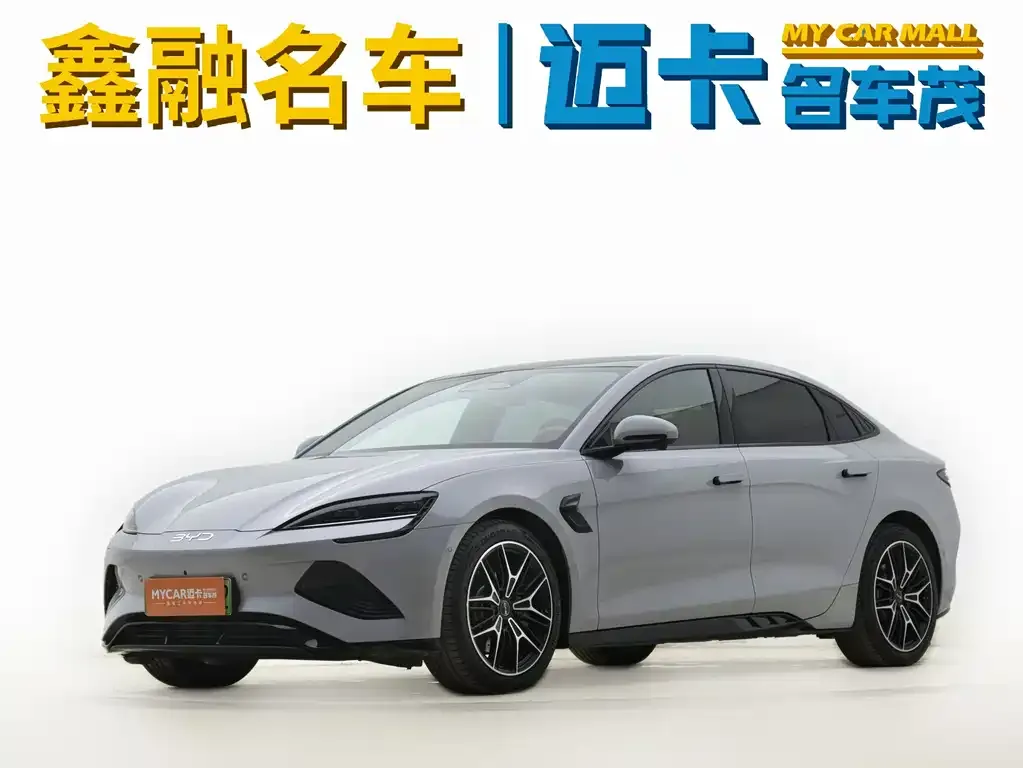 BYD Seal 2025 из CN, фото 3