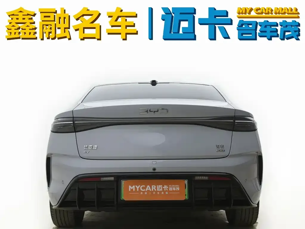 BYD Seal 2025 из CN, фото 8