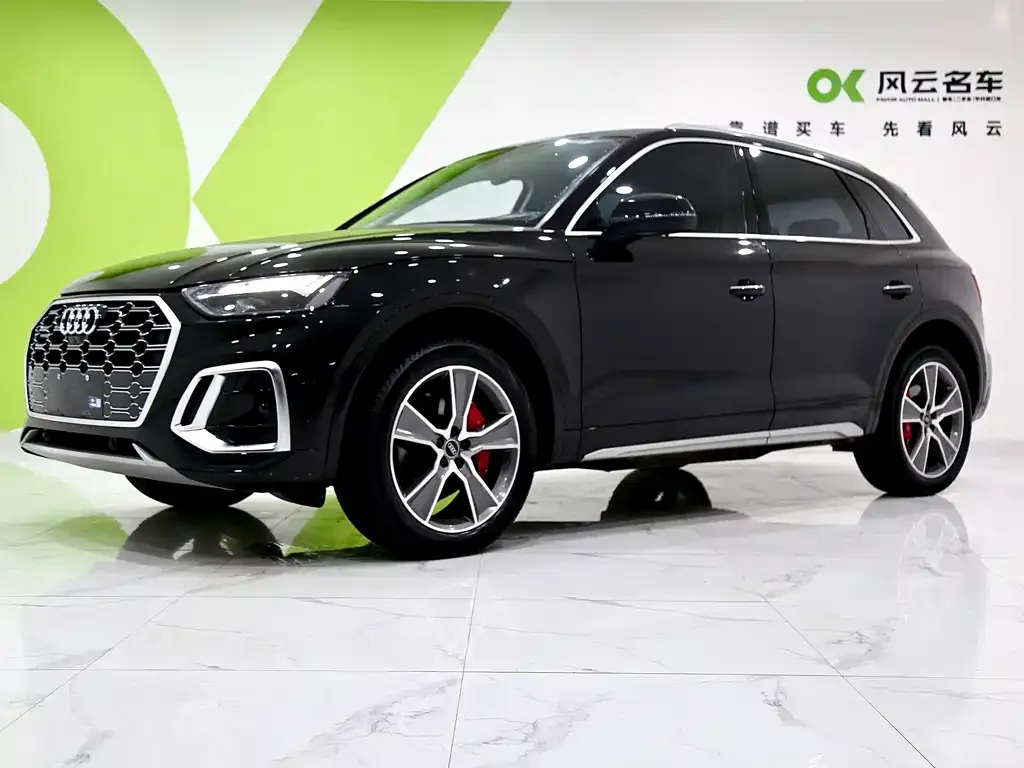 Audi Q5L 2021 из CN, фото 1