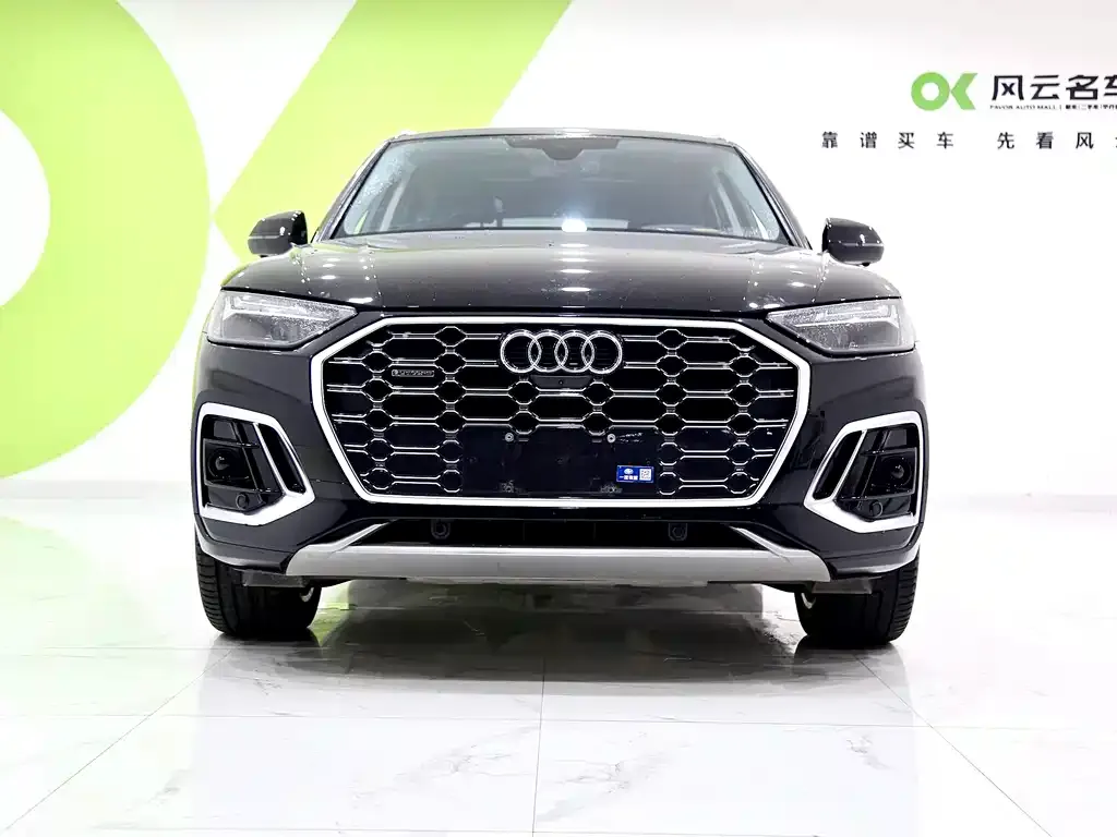 Audi Q5L 2021 из CN, фото 2